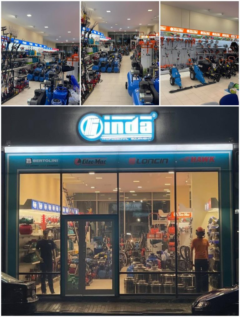 inda al kolazh showroom 03 2021 768x1014