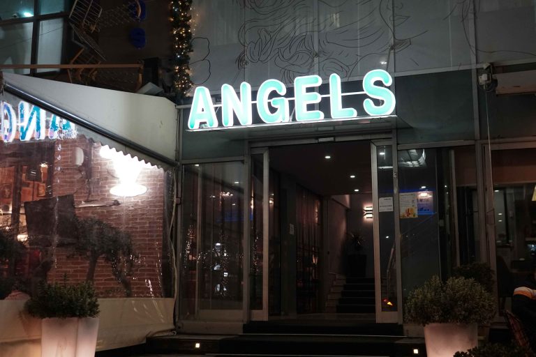angels fitness gym 3 768x512